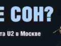Дайджест недели (24-28 августа)