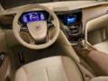 General Motors представил роскошный Cadillac для богатых людей