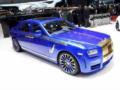 Rolls Royce Ghost  озолотили  и  зарядили 
