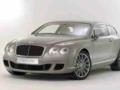 Представлен купе-универсал Bentley Flying Star.