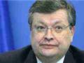 Грищенко принял поздравления от послов России, Китая и США