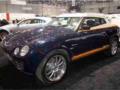 Из Corvette сделали яхту... в стиле Porsche Cayenne