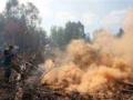 Москву окутал смог