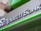 ПриватБанк подал новый иск против Коломойского в Израиле